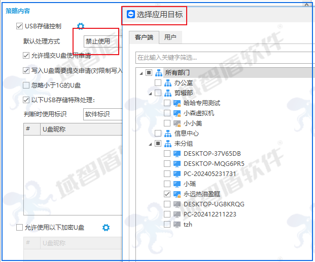 实测分析“珊瑚大厅拼三张透视挂”开挂(透视)辅助教程-第2张图片
