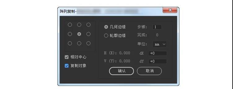 2026首发科技：“510k开挂神器免费”附开挂脚本详细步-第3张图片
