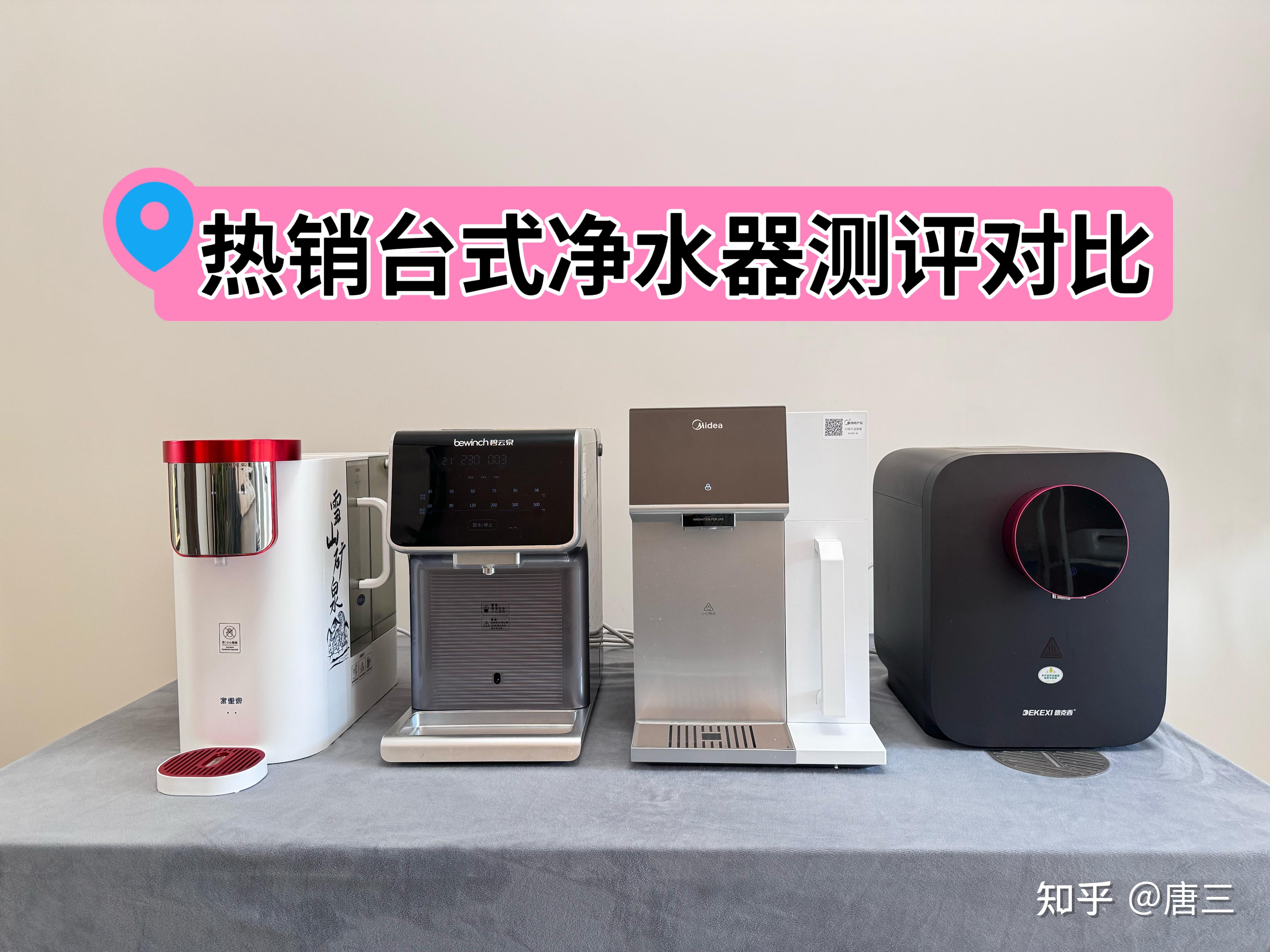 实测分析“微乐熊猫辅助科技下载”开挂(透视)辅助教程-第3张图片