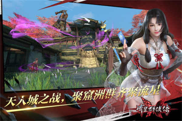 [教程经验]“欢乐情怀有开挂透视吗”开挂辅助脚本+详细开挂安装教程-第2张图片