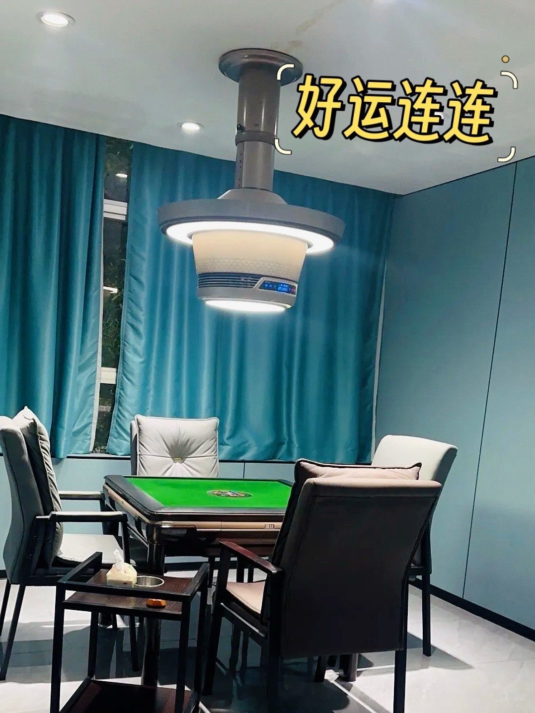 独家实测“欢乐龙城棋牌免费挂	”开挂神器{透视辅助}全揭秘-第2张图片