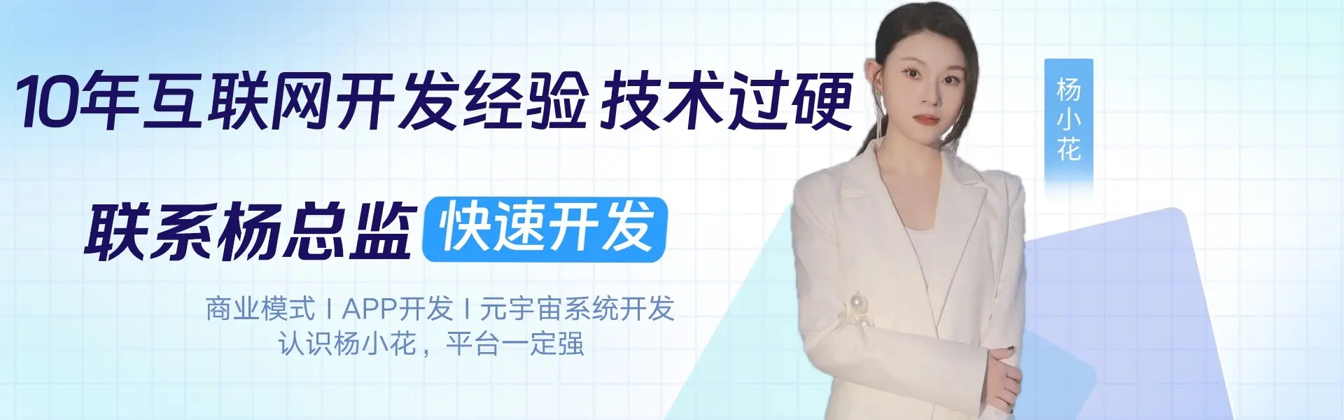 教程辅助“新众亿大厅透视挂”揭秘透视辅助万能挂用法-第2张图片