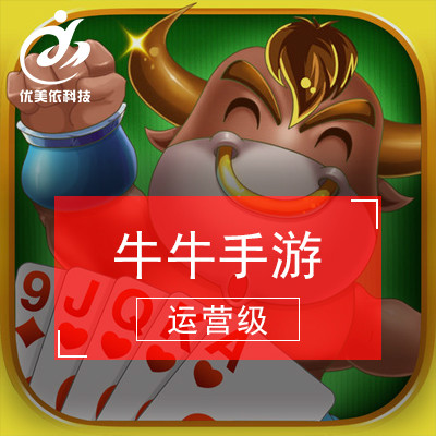 [教程经验]“九九万州麻将免费挂(透视)”详细辅助透视-第3张图片