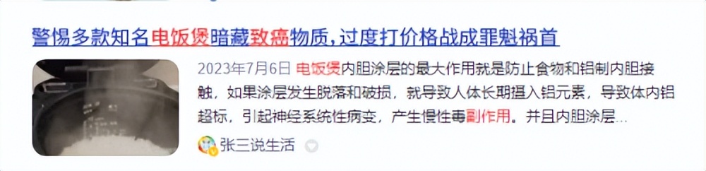 实测分享“点点长牌透视挂的软件	”透视挂!详细分享装挂步骤-第2张图片