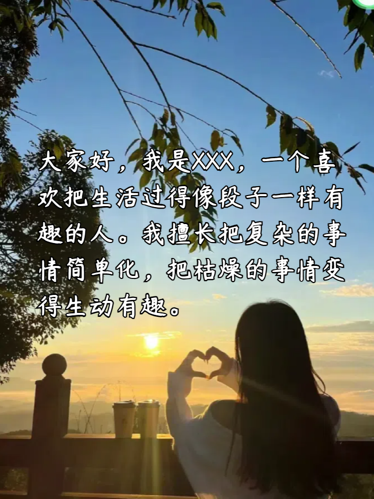 实测分享“点点长牌透视挂的软件”透视挂!详细分享装挂步骤-第3张图片
