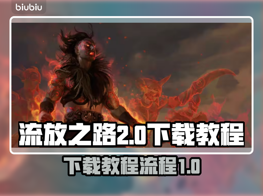 必看教程“德州输赢几万是打多大”科技辅助神器手机版教程-第2张图片